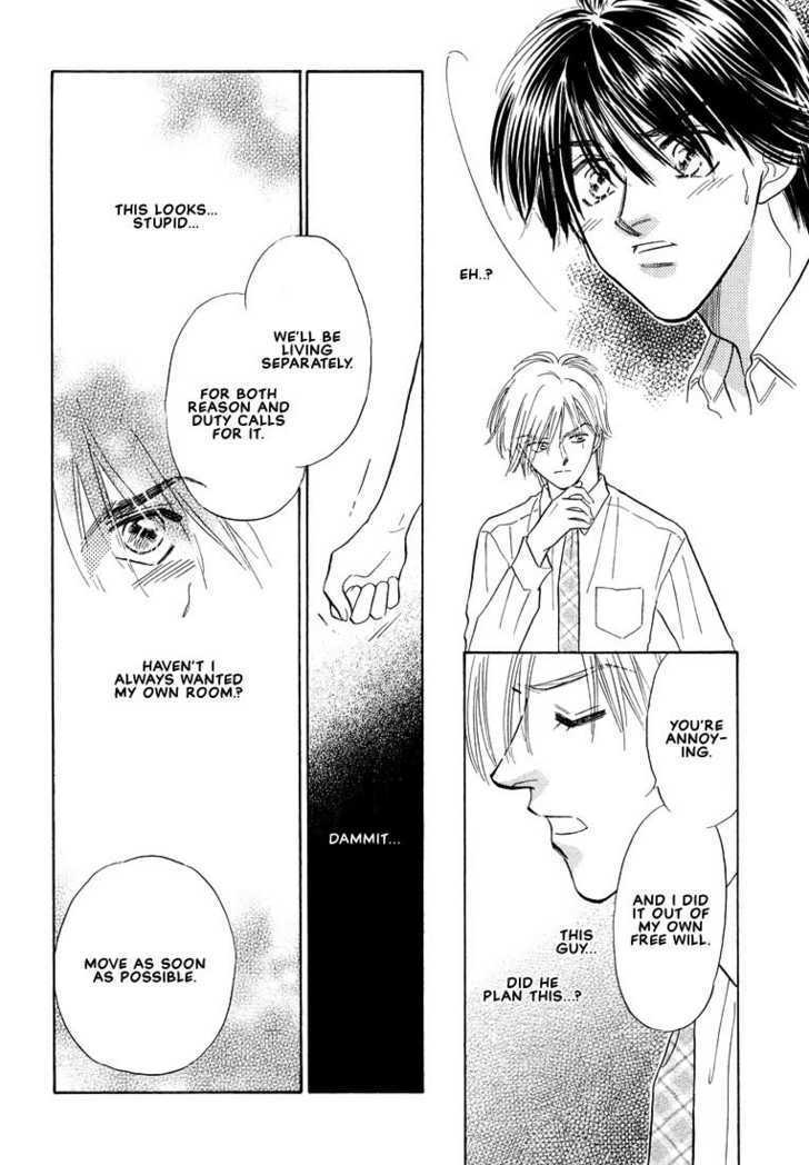 Kumo no Ue de Kiss Shiyou Chapter 3.1 page 24 - Chapter 3.1 : Zettai Fukujuu