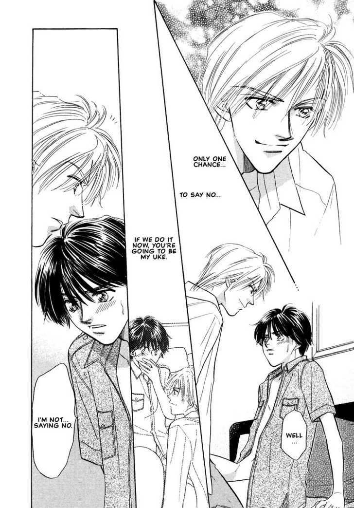 Kumo no Ue de Kiss Shiyou Chapter 3.1 page 32 - Chapter 3.1 : Zettai Fukujuu