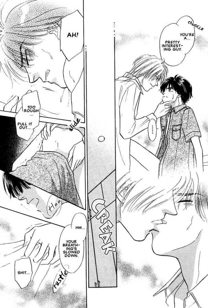 Kumo no Ue de Kiss Shiyou Chapter 3.1 page 33 - Chapter 3.1 : Zettai Fukujuu