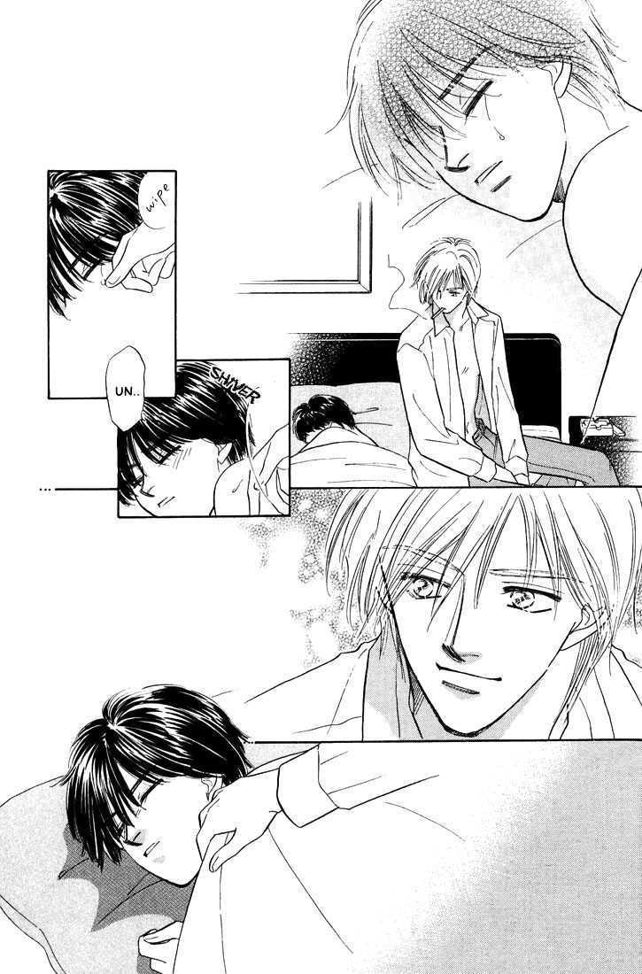 Kumo no Ue de Kiss Shiyou Chapter 3.1 page 35 - Chapter 3.1 : Zettai Fukujuu