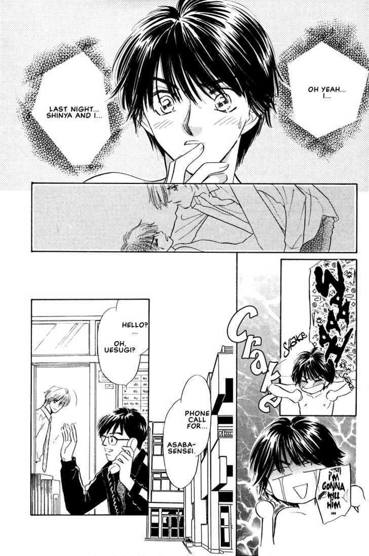 Kumo no Ue de Kiss Shiyou Chapter 3.1 page 37 - Chapter 3.1 : Zettai Fukujuu