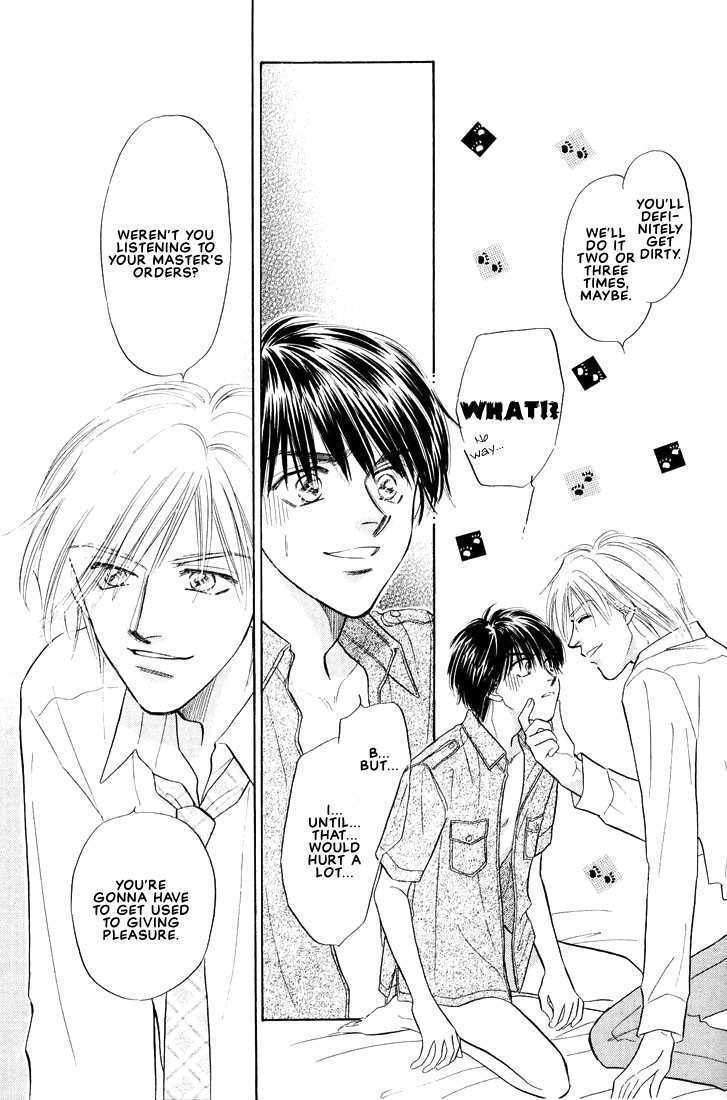Kumo no Ue de Kiss Shiyou Chapter 3.1 page 43 - Chapter 3.1 : Zettai Fukujuu