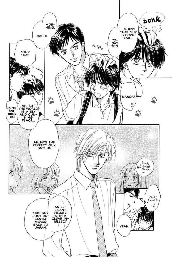 Kumo no Ue de Kiss Shiyou Chapter 3.1 page 6 - Chapter 3.1 : Zettai Fukujuu