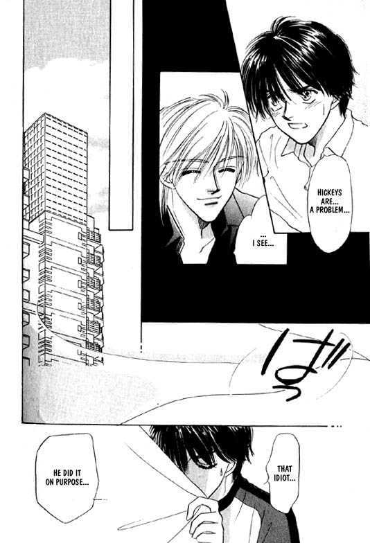 Kumo no Ue de Kiss Shiyou Chapter 3.2 page 11 - Chapter 3.2 : [Continuation]