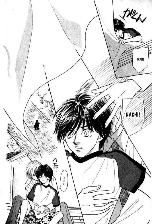 Kumo no Ue de Kiss Shiyou Chapter 3.2 page 13 - Chapter 3.2 : [Continuation]
