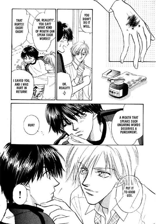 Kumo no Ue de Kiss Shiyou Chapter 3.2 page 15 - Chapter 3.2 : [Continuation]