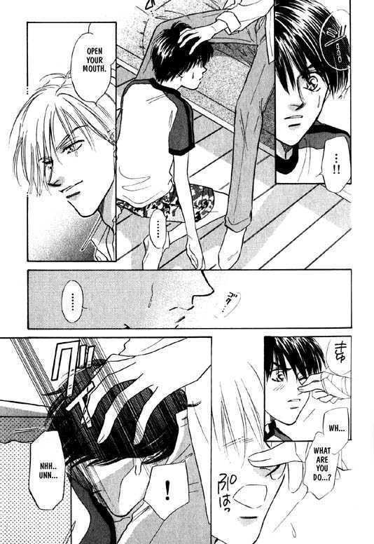 Kumo no Ue de Kiss Shiyou Chapter 3.2 page 16 - Chapter 3.2 : [Continuation]