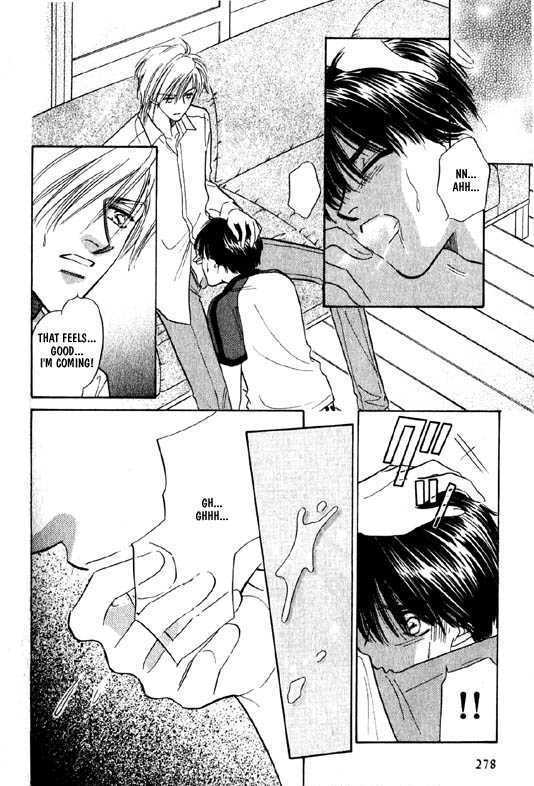 Kumo no Ue de Kiss Shiyou Chapter 3.2 page 17 - Chapter 3.2 : [Continuation]