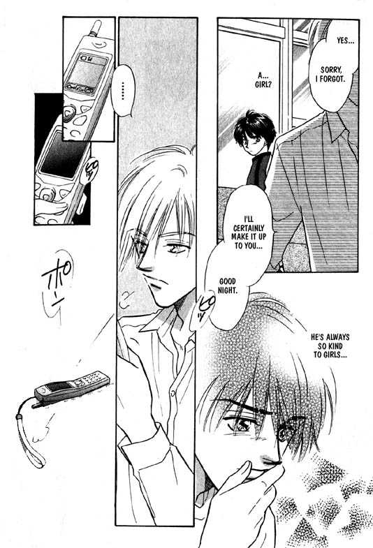 Kumo no Ue de Kiss Shiyou Chapter 3.2 page 19 - Chapter 3.2 : [Continuation]