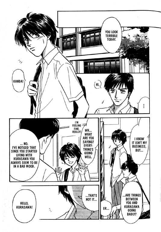 Kumo no Ue de Kiss Shiyou Chapter 3.2 page 20 - Chapter 3.2 : [Continuation]
