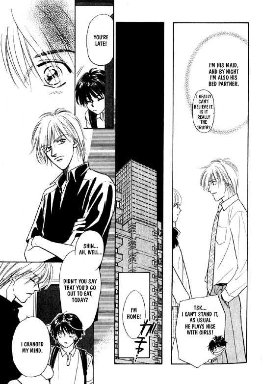 Kumo no Ue de Kiss Shiyou Chapter 3.2 page 8 - Chapter 3.2 : [Continuation]