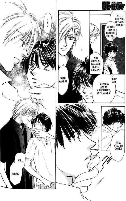 Kumo no Ue de Kiss Shiyou Chapter 3.2 page 9 - Chapter 3.2 : [Continuation]