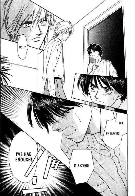 Kumo no Ue de Kiss Shiyou Chapter 4 page 10 - Chapter 4 : [Continuation]