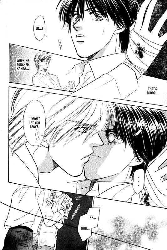 Kumo no Ue de Kiss Shiyou Chapter 4 page 11 - Chapter 4 : [Continuation]