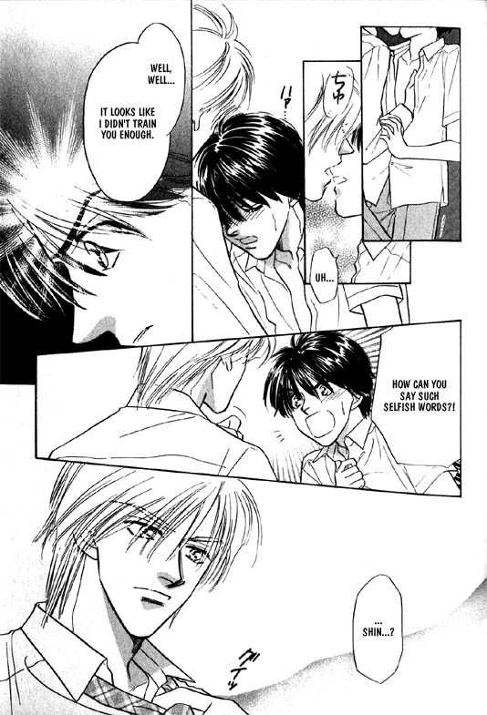 Kumo no Ue de Kiss Shiyou Chapter 4 page 12 - Chapter 4 : [Continuation]