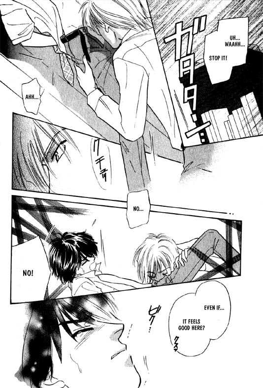 Kumo no Ue de Kiss Shiyou Chapter 4 page 13 - Chapter 4 : [Continuation]