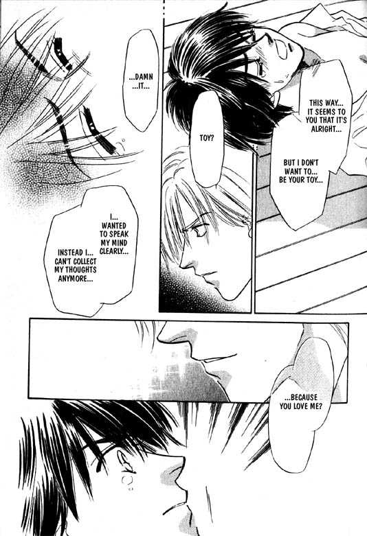 Kumo no Ue de Kiss Shiyou Chapter 4 page 14 - Chapter 4 : [Continuation]