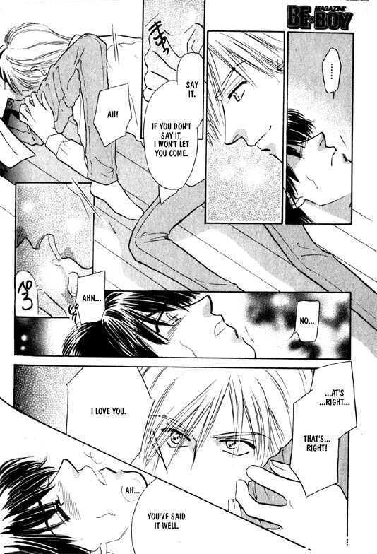 Kumo no Ue de Kiss Shiyou Chapter 4 page 15 - Chapter 4 : [Continuation]