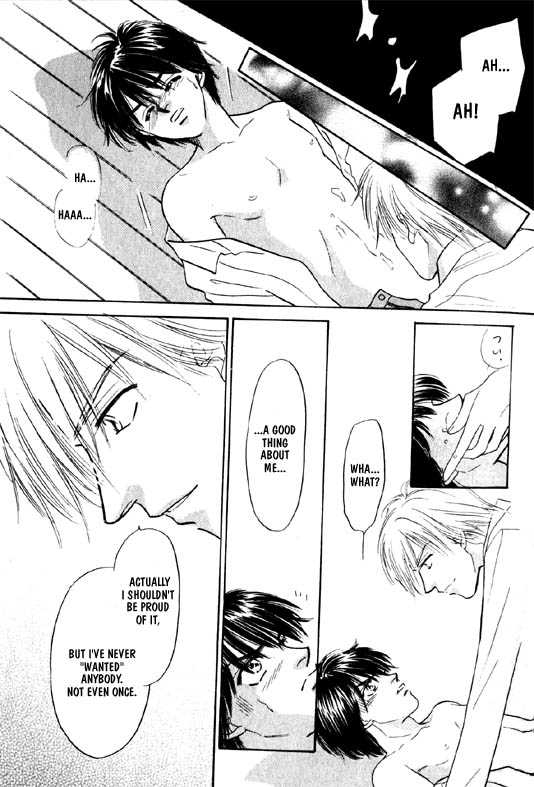 Kumo no Ue de Kiss Shiyou Chapter 4 page 16 - Chapter 4 : [Continuation]