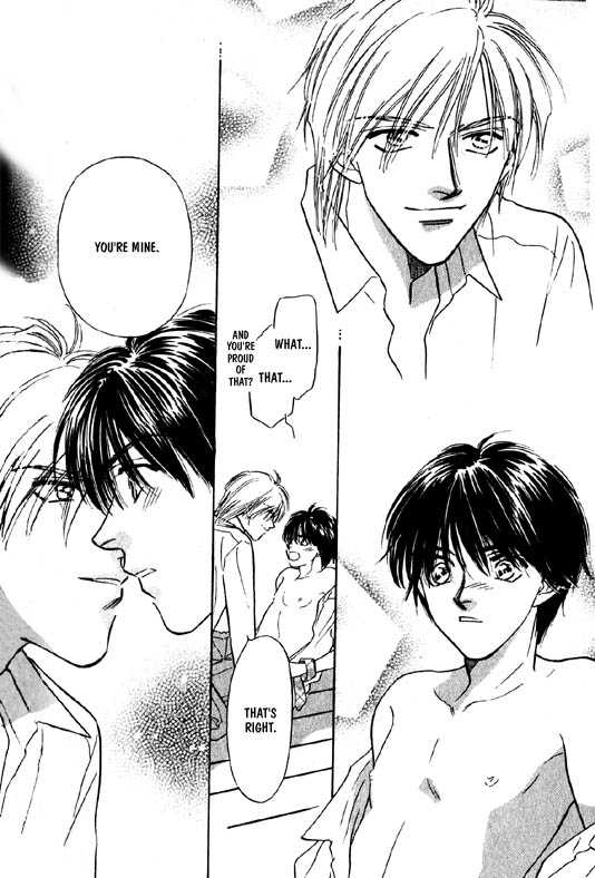 Kumo no Ue de Kiss Shiyou Chapter 4 page 17 - Chapter 4 : [Continuation]