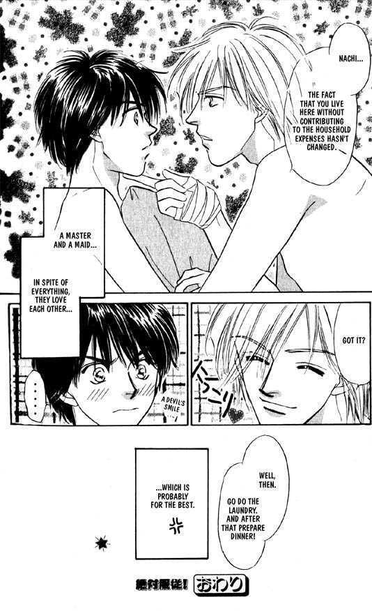 Kumo no Ue de Kiss Shiyou Chapter 4 page 21 - Chapter 4 : [Continuation]