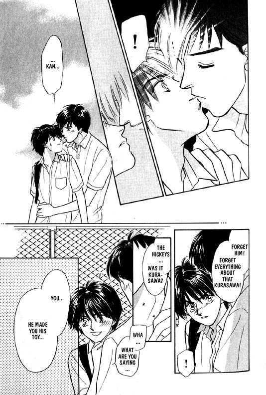 Kumo no Ue de Kiss Shiyou Chapter 4 page 4 - Chapter 4 : [Continuation]
