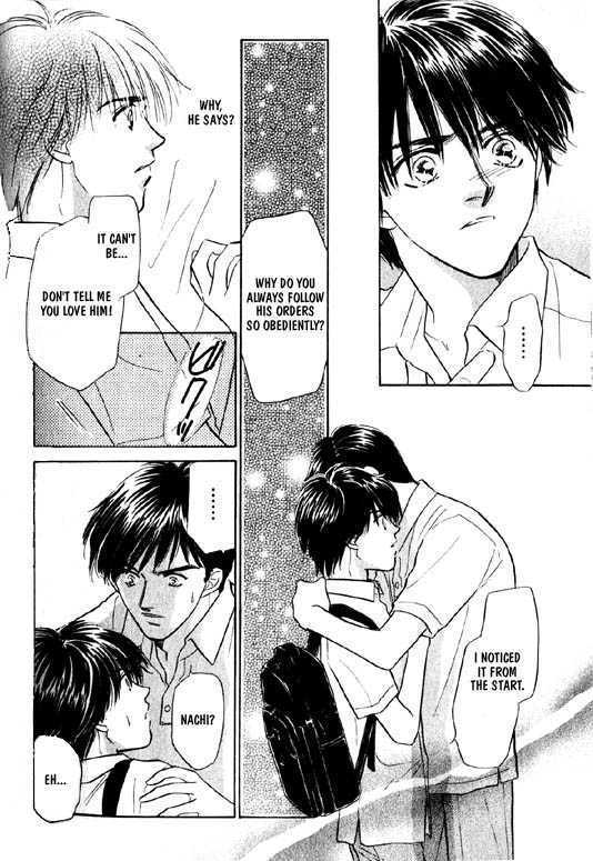 Kumo no Ue de Kiss Shiyou Chapter 4 page 5 - Chapter 4 : [Continuation]
