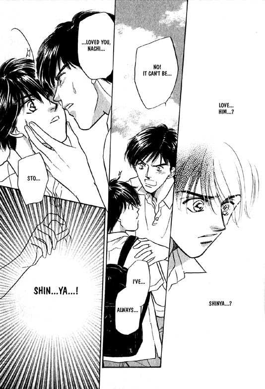 Kumo no Ue de Kiss Shiyou Chapter 4 page 6 - Chapter 4 : [Continuation]
