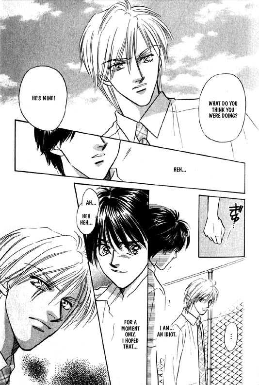 Kumo no Ue de Kiss Shiyou Chapter 4 page 8 - Chapter 4 : [Continuation]