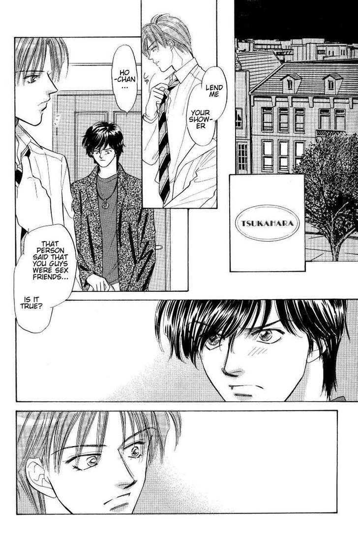 Kumo no Ue de Kiss Shiyou Chapter 6 page 10 - Chapter 6 : Demonic Venus