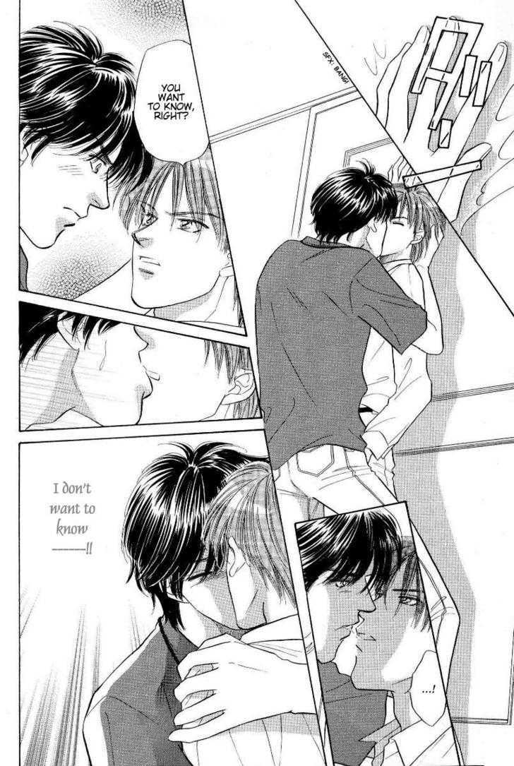 Kumo no Ue de Kiss Shiyou Chapter 6 page 12 - Chapter 6 : Demonic Venus