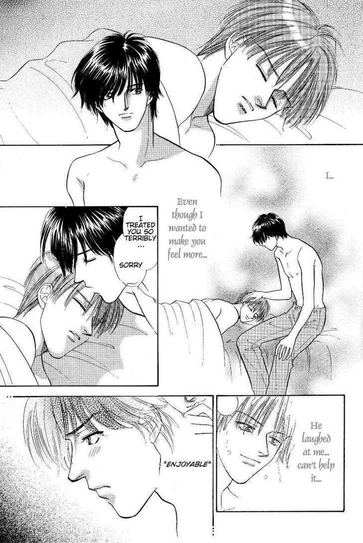 Kumo no Ue de Kiss Shiyou Chapter 6 page 15 - Chapter 6 : Demonic Venus