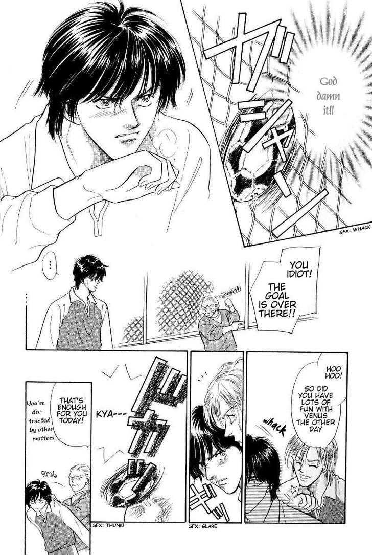 Kumo no Ue de Kiss Shiyou Chapter 6 page 16 - Chapter 6 : Demonic Venus