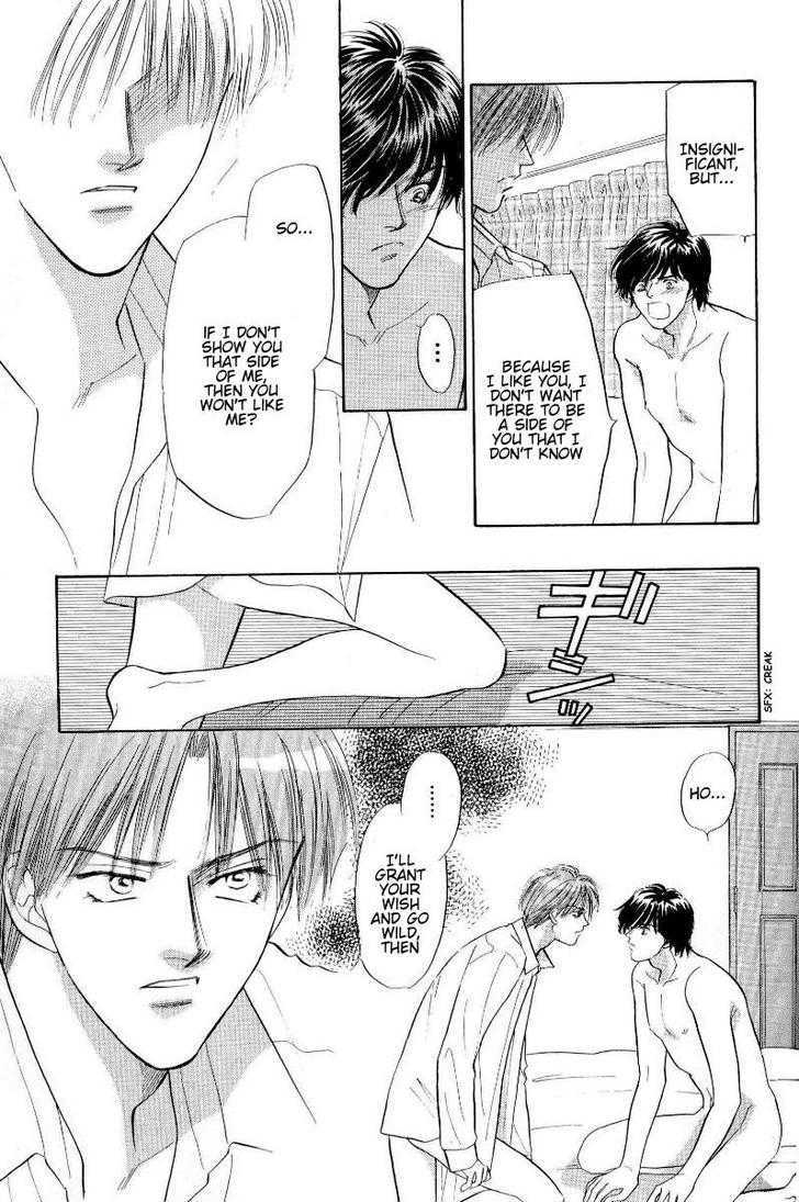 Kumo no Ue de Kiss Shiyou Chapter 6 page 21 - Chapter 6 : Demonic Venus