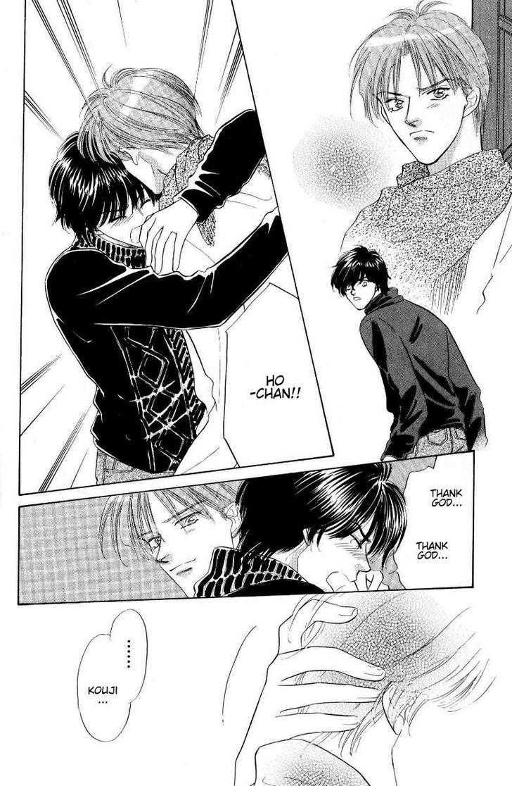 Kumo no Ue de Kiss Shiyou Chapter 6 page 28 - Chapter 6 : Demonic Venus