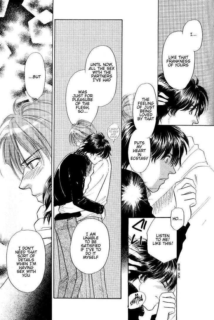 Kumo no Ue de Kiss Shiyou Chapter 6 page 29 - Chapter 6 : Demonic Venus