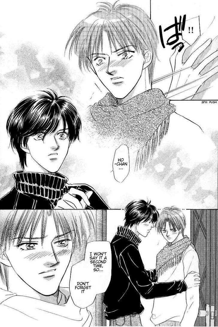 Kumo no Ue de Kiss Shiyou Chapter 6 page 30 - Chapter 6 : Demonic Venus