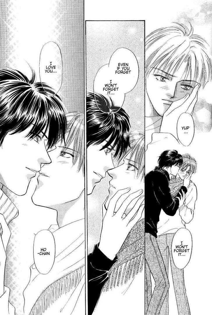 Kumo no Ue de Kiss Shiyou Chapter 6 page 31 - Chapter 6 : Demonic Venus