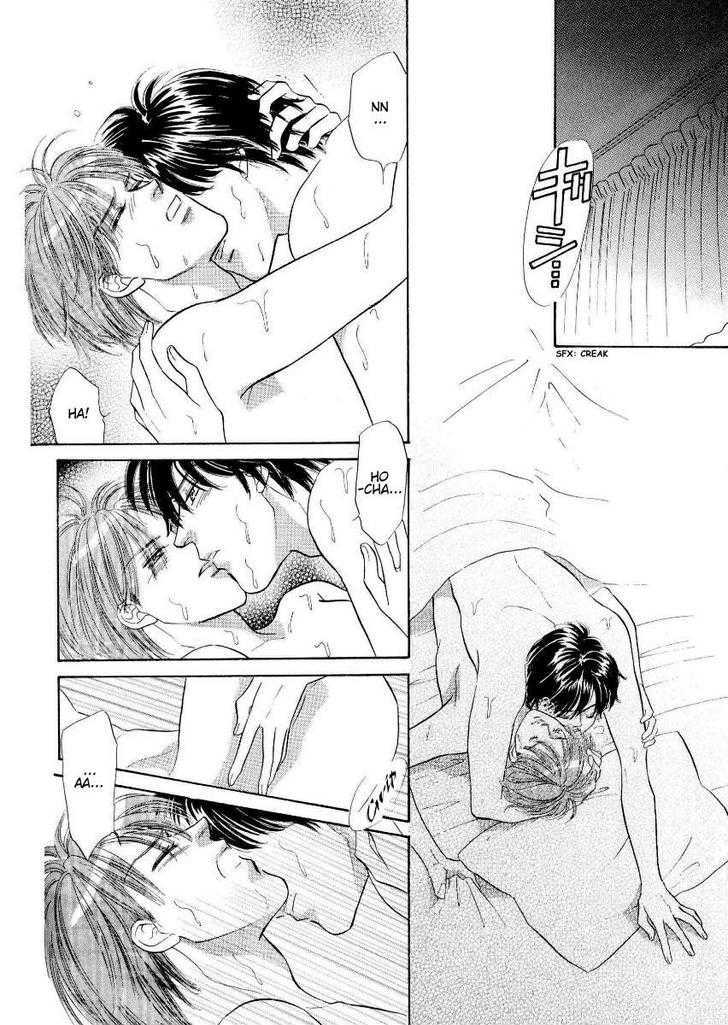 Kumo no Ue de Kiss Shiyou Chapter 6 page 32 - Chapter 6 : Demonic Venus