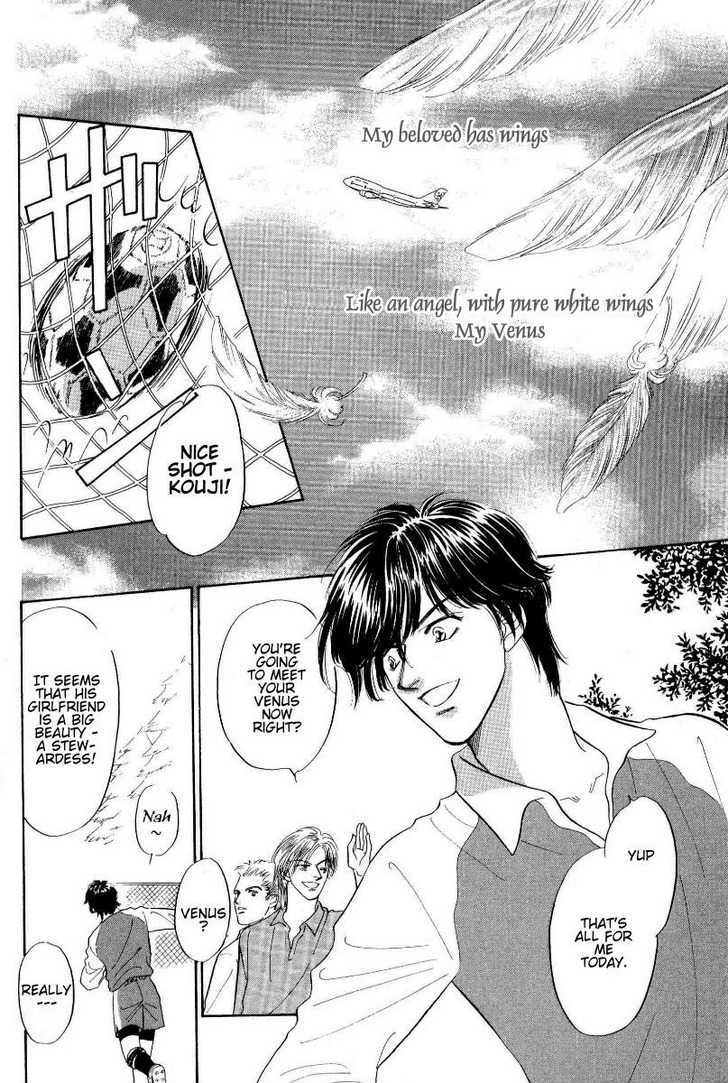 Kumo no Ue de Kiss Shiyou Chapter 6 page 4 - Chapter 6 : Demonic Venus