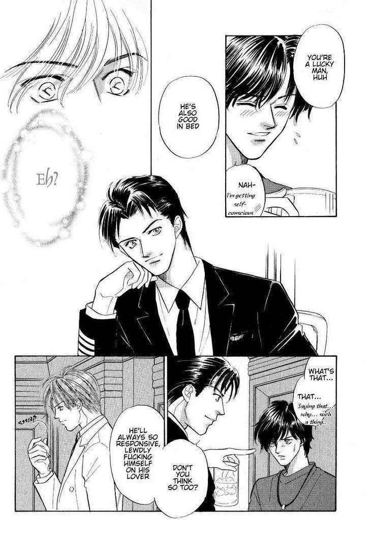 Kumo no Ue de Kiss Shiyou Chapter 6 page 8 - Chapter 6 : Demonic Venus