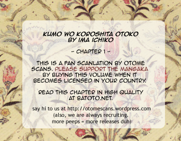 Kumo o Koroshita Otoko Chapter 1.2 page 2 - Chapter 1 v2 : The Lost Shore