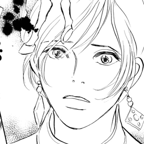 Kumo o Koroshita Otoko Chapter 1 v2 : The Lost Shore cover