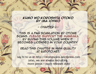 Kumo o Koroshita Otoko Chapter 2 page 1 - Chapter 2