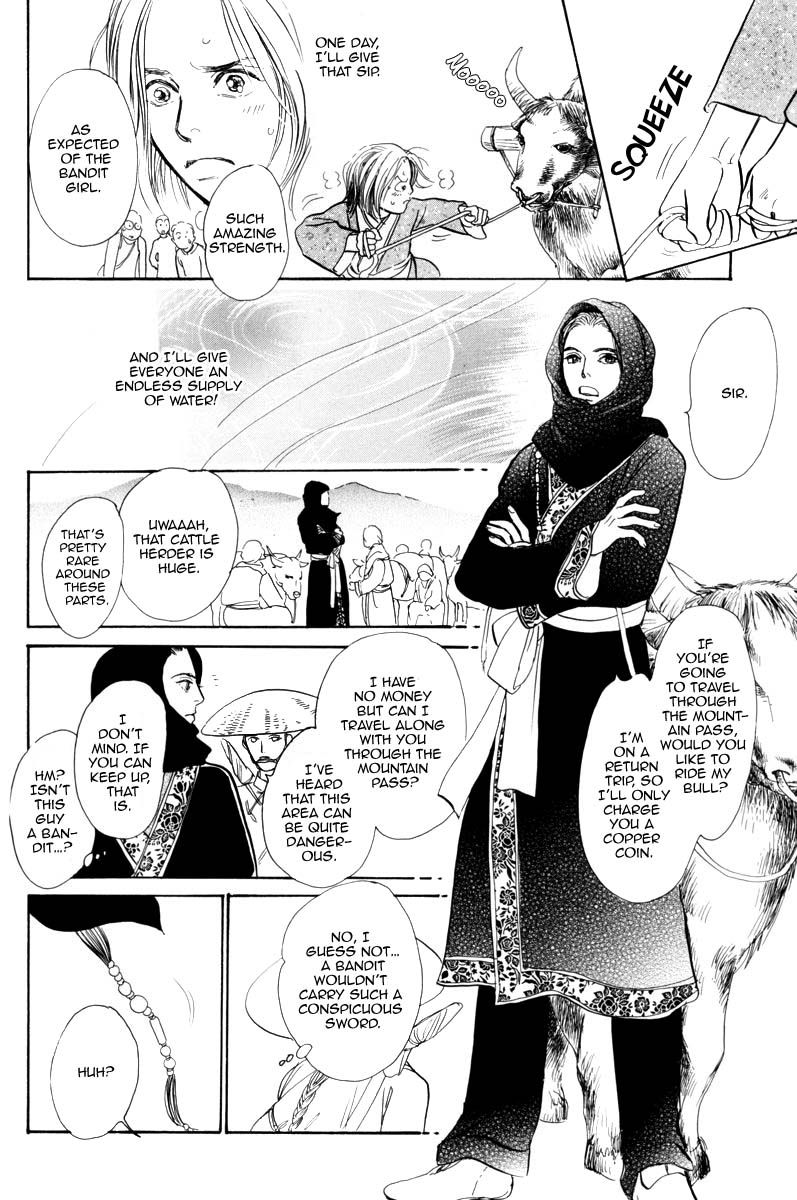 Kumo o Koroshita Otoko Chapter 2 page 11 - Chapter 2