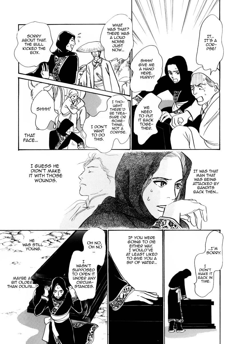 Kumo o Koroshita Otoko Chapter 2 page 22 - Chapter 2