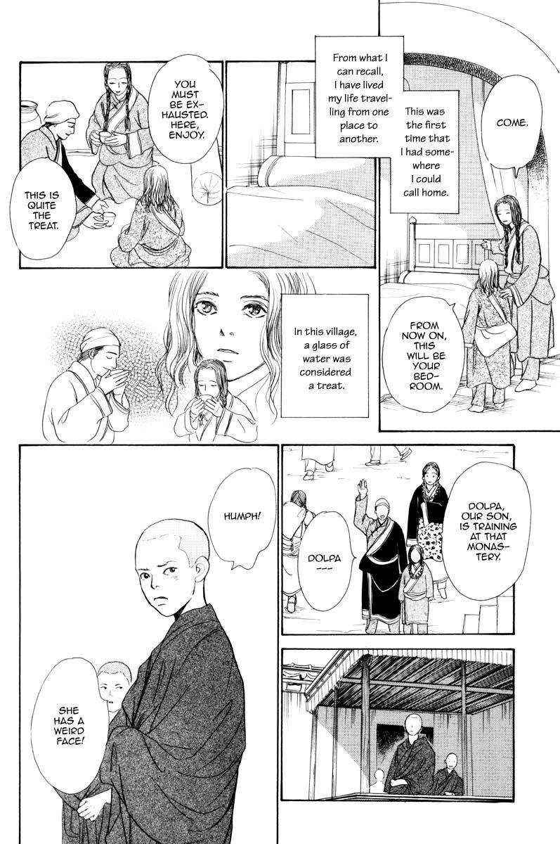Kumo o Koroshita Otoko Chapter 2 page 4 - Chapter 2