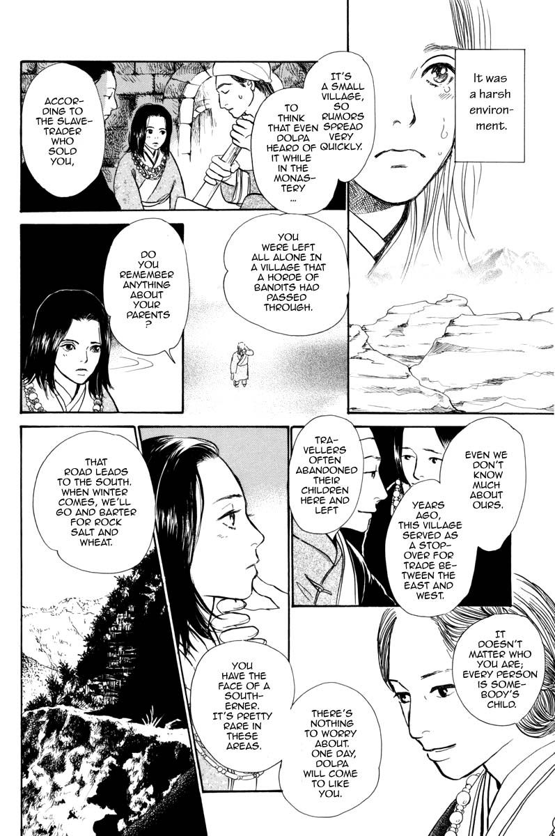 Kumo o Koroshita Otoko Chapter 2 page 6 - Chapter 2