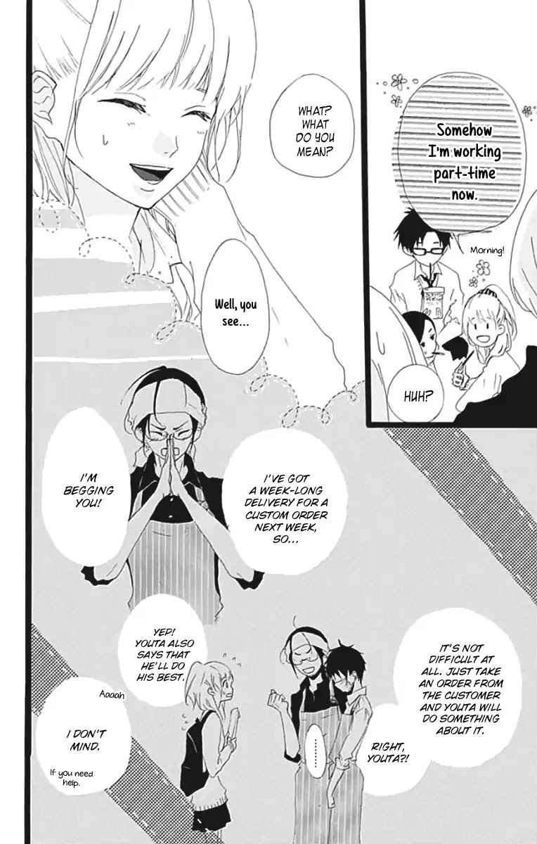 Kumori Nochi Saku Chapter 0 page 11 - Chapter 0: Oneshot