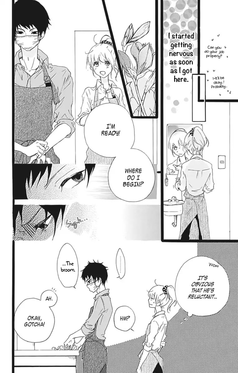 Kumori Nochi Saku Chapter 0 page 13 - Chapter 0: Oneshot